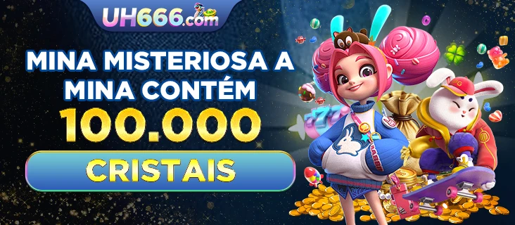 UH666 Mina Misteriosa